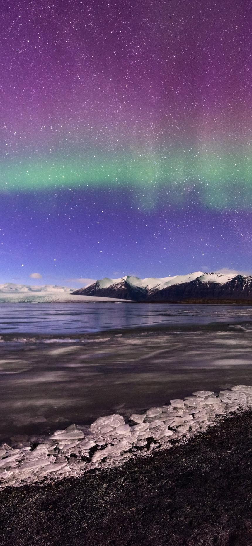 Stunning Aurora Borealis Glacial Lagoon Wallpaper