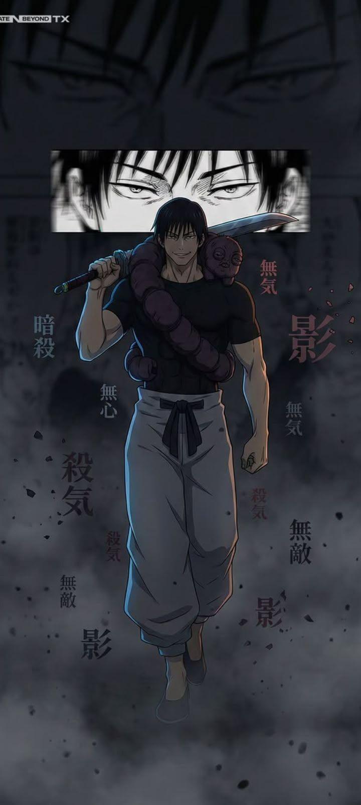 Toji Fushiguro Dark Assassin Wallpaper