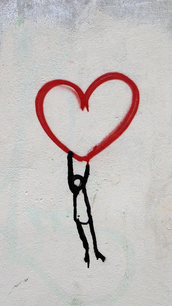 Street Art Heart Wallpaper
